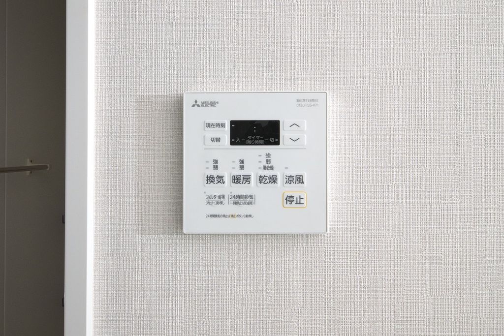 Miraiフォレスタ仙台青葉通のその他写真