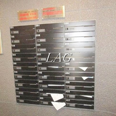 その他共有部分　集合ポストです。