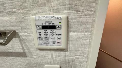 その他　浴室乾燥機