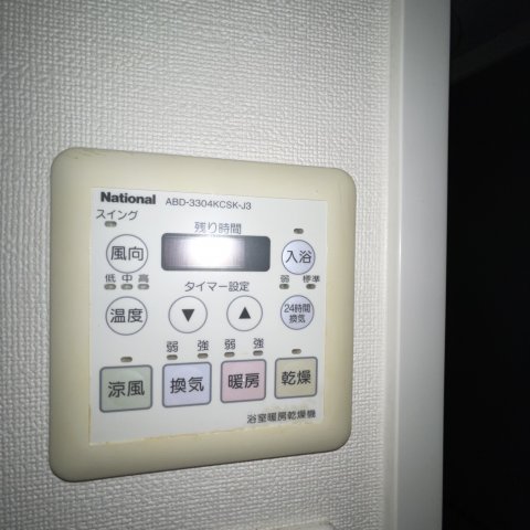 その他設備　同仕様タイプです