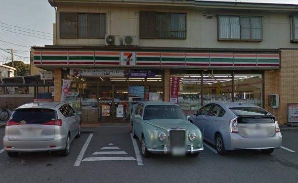 コンビニ　セブンイレブン都町1丁目店（コンビニ）まで70m