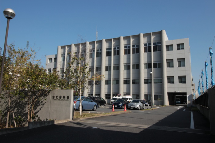 警察署・交番　港北警察署（警察署・交番）まで1663m