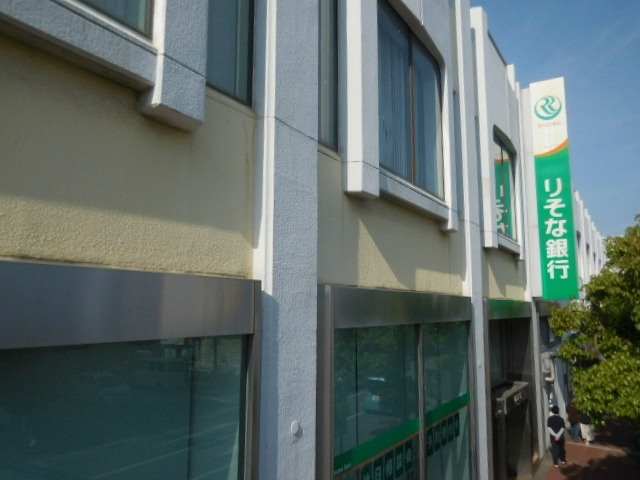 銀行　りそな銀行塚口支店（銀行）（銀行）まで188m