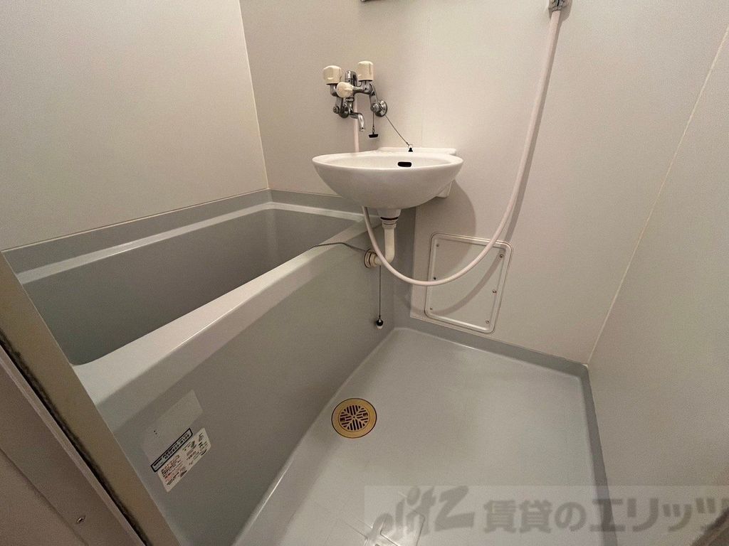 バス・シャワールーム　バス