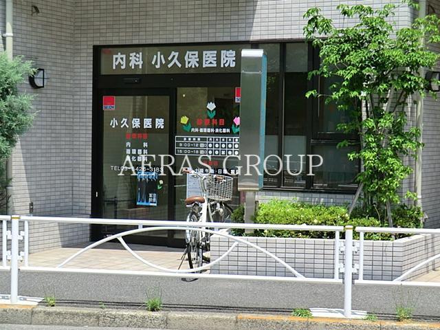 病院　内科小久保医院（病院）まで991m