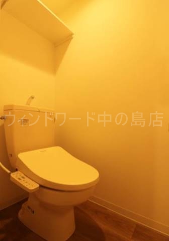 トイレ　詳細は、ウィンドワード中の島店までご相談下さい。