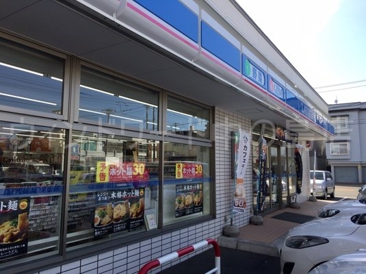 コンビニ　ローソン札幌北6条西二十丁目店（コンビニ）まで475m