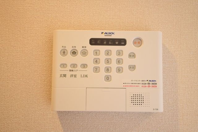 セキュリティ　別部屋参考写真