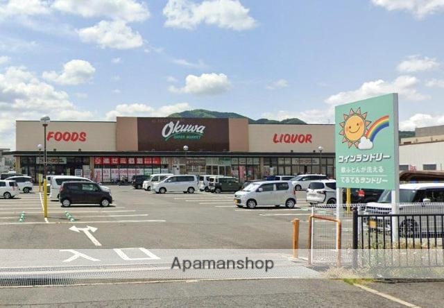 その他　オークワ香芝逢坂店（その他）まで595m