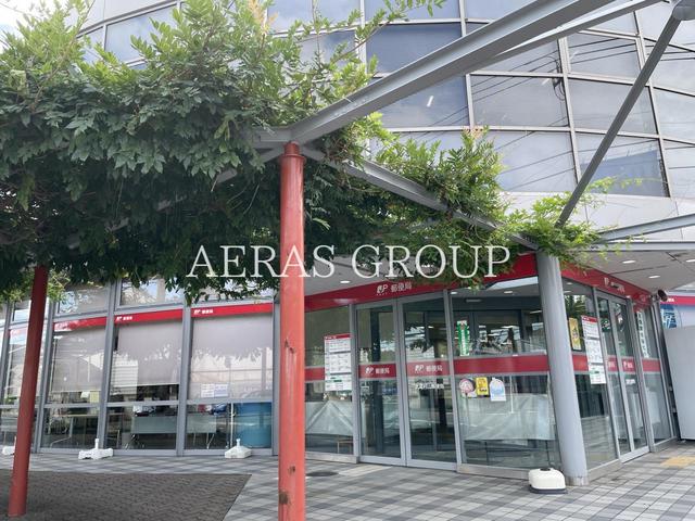 郵便局　武蔵村山郵便局（郵便局）まで1224m