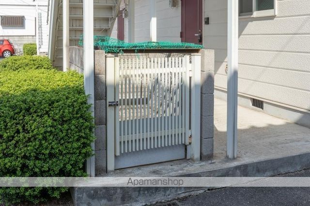 その他共有部分　その他共有部分