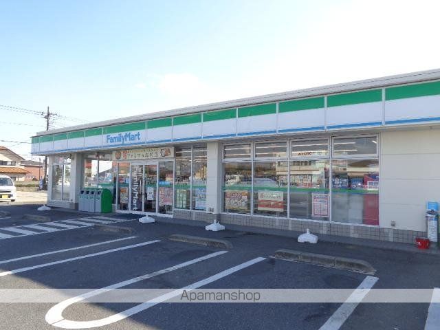 その他　ファミリーマート神栖知手店（その他）まで1145m