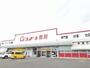 その他　コメリ書房　鈴鹿店（その他）まで750m