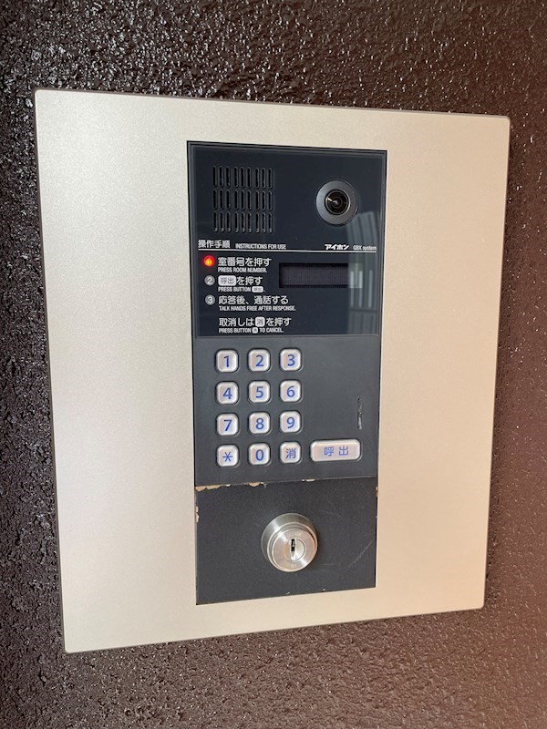 セキュリティ　単身の方にも安心のオートロック付き