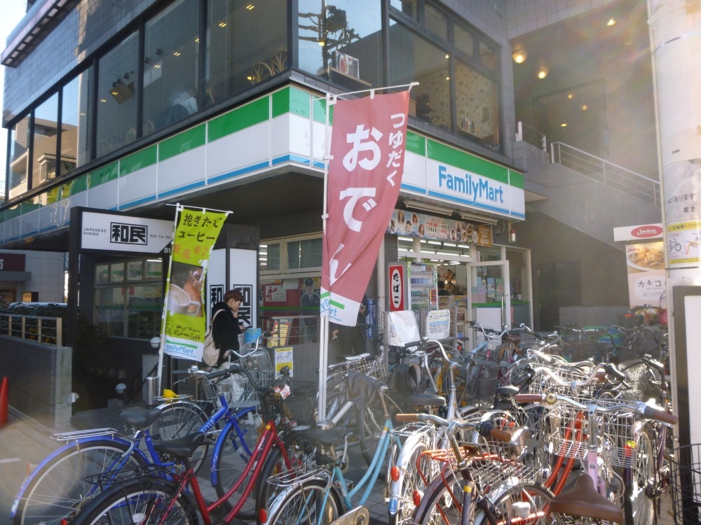 コンビニ　ファミリーマート（コンビニ）まで465m