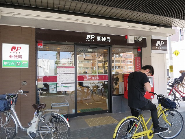 郵便局　京都堀川下長者町郵便局（郵便局）まで293m