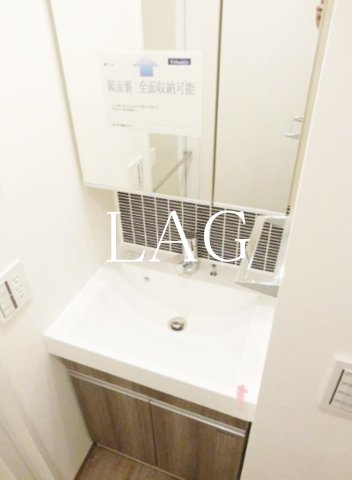 洗面設備　洗面台です。