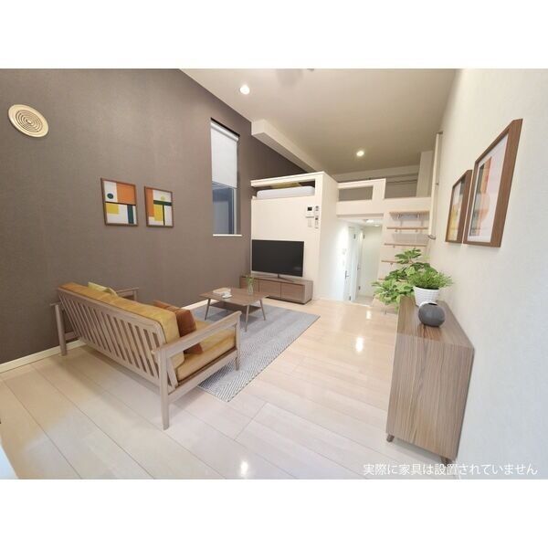 居室・リビング　写真はイメージです。