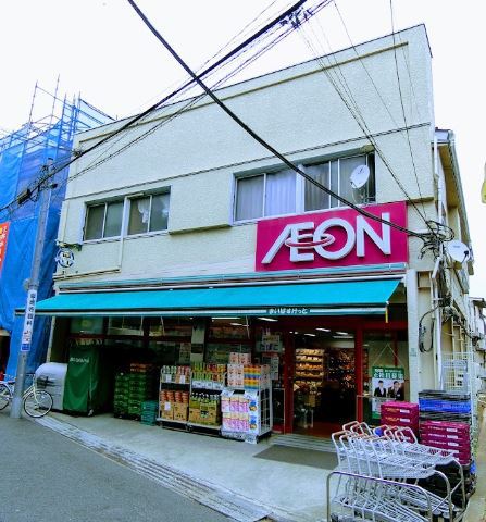 スーパー　まいばすけっと（スーパー）まで701m