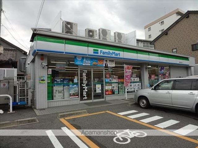 コンビニ　ファミリーマート　瑞穂田光町店（コンビニ）まで261m