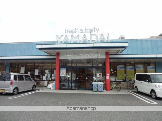 スーパー　ヤマダイ（スーパー）まで759m