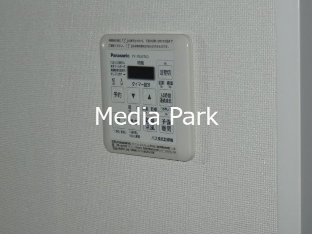 その他設備　スタイリオ梶が谷同物件別のお部屋の写真です。参考写真です。