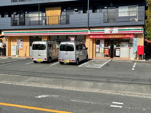 コンビニ　セブンイレブン（コンビニ）まで750m