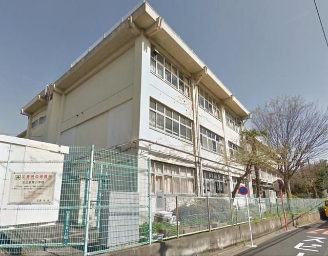 小学校　調布市立若葉小学校（小学校）まで934m
