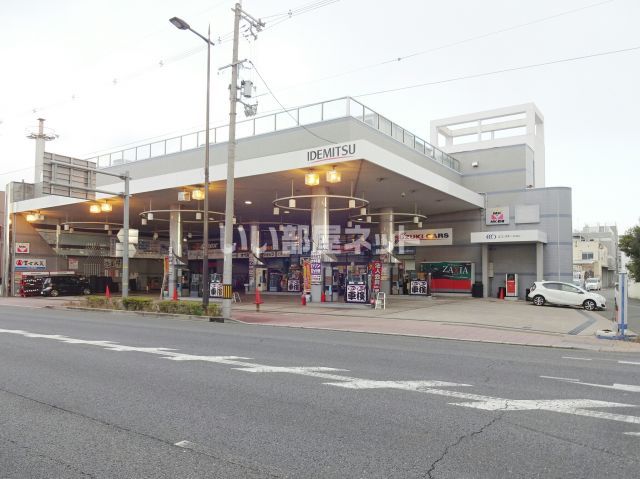 その他　エムケイ石油 上鳥羽営業所（その他）まで323m
