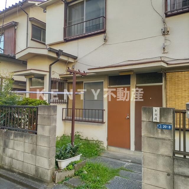 建物外観　物件の外観です