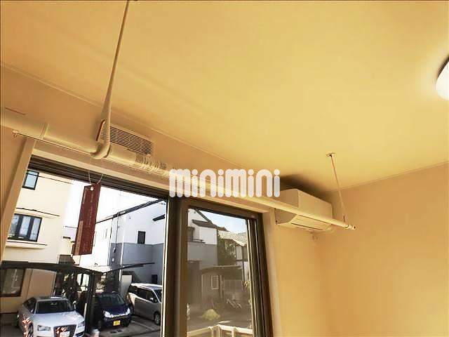 その他設備　室内物干し竿