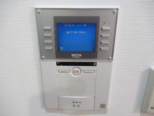 セキュリティ　モニター付きインターホン