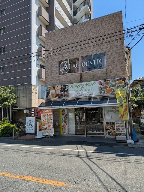 飲食店　ペッパーランチ 新松戸店（飲食店）まで1267m