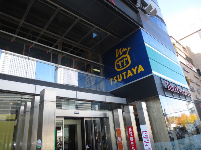 その他　TUTAYA名古屋駅西店（その他）まで470m