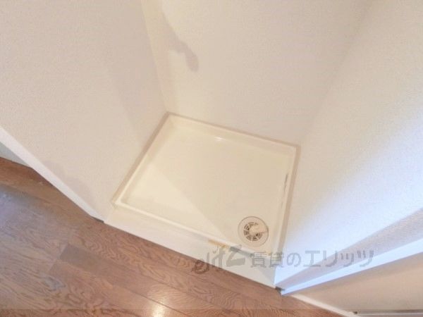 その他設備　洗濯機置場