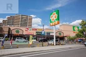 スーパー　ライフ甲子園店（スーパー）まで787m