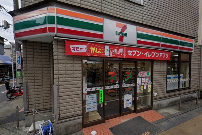 コンビニ　セブンイレブン（コンビニ）まで75m