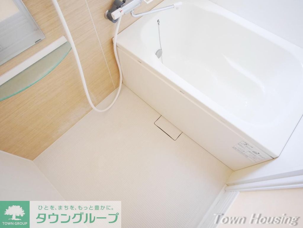 バス・シャワールーム　★同仕様★