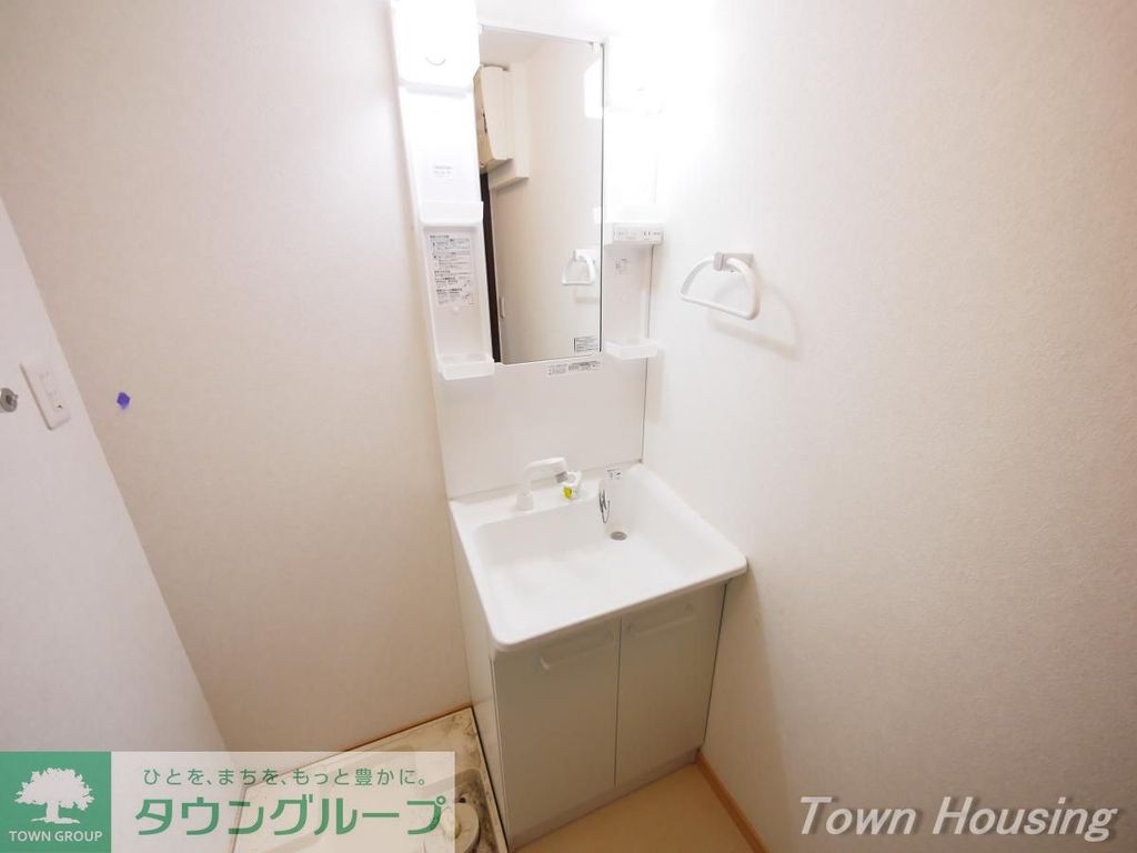 洗面設備　★同仕様★