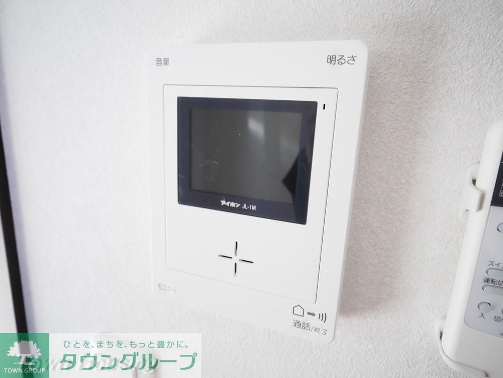 セキュリティ　★同仕様★