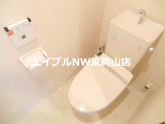 トイレ　トイレ