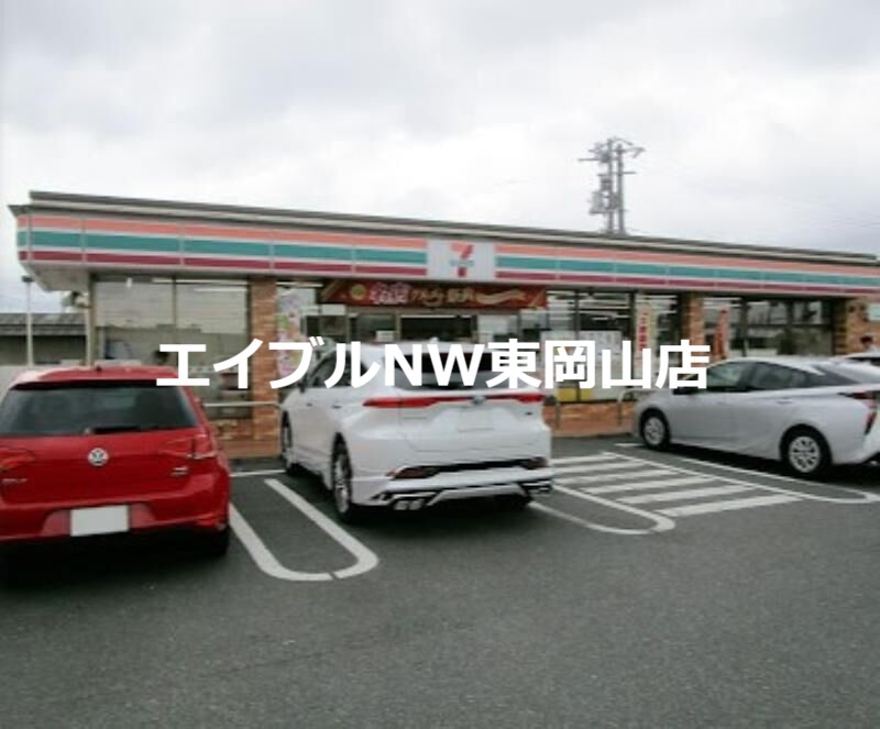 コンビニ　セブンイレブン岡山下中野東店（コンビニ）まで483m