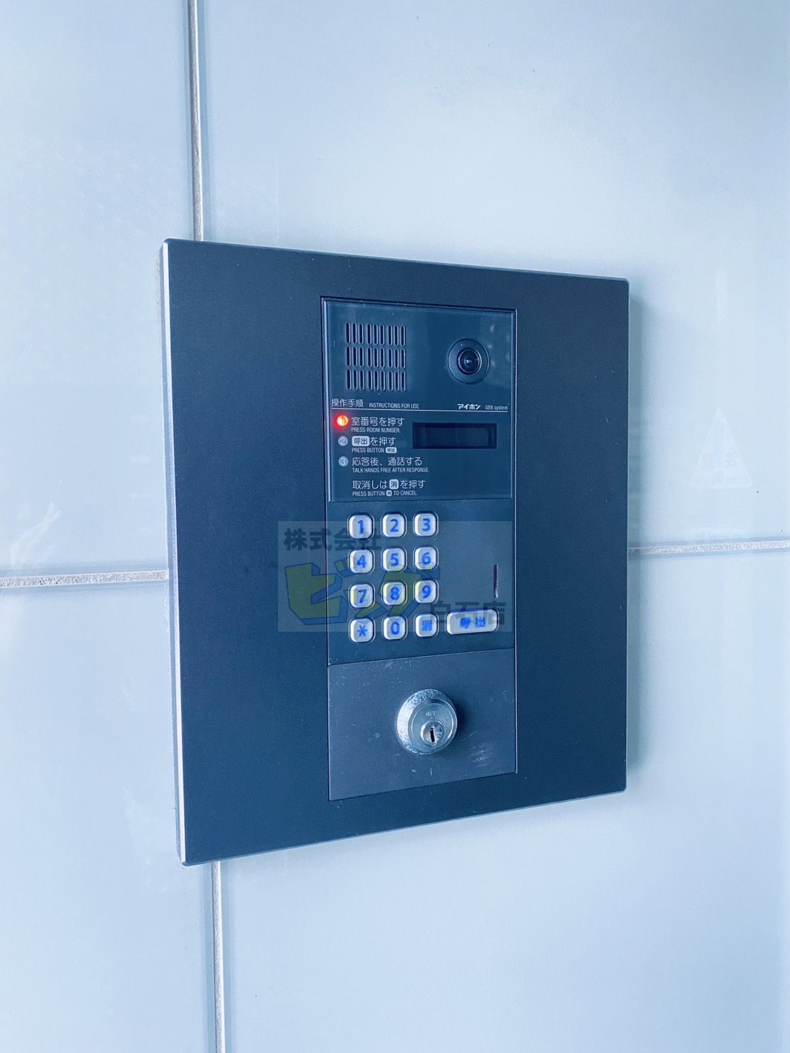 エントランス　人気のオートロック付きマンションです♪