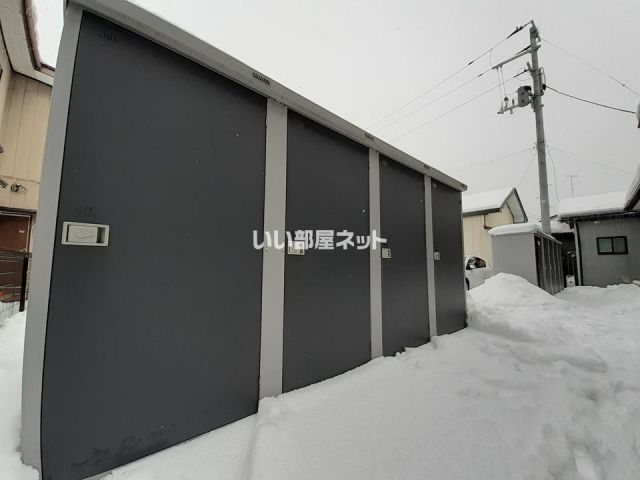 その他共有部分