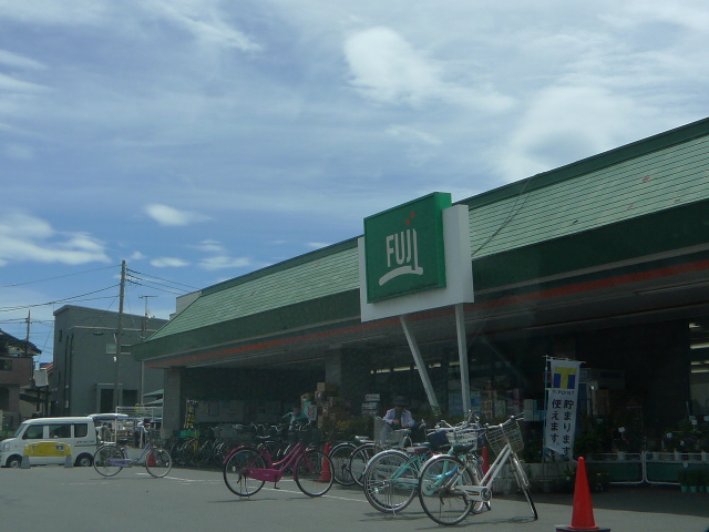 スーパー　Fuji鶴嶺店（スーパー）まで500m