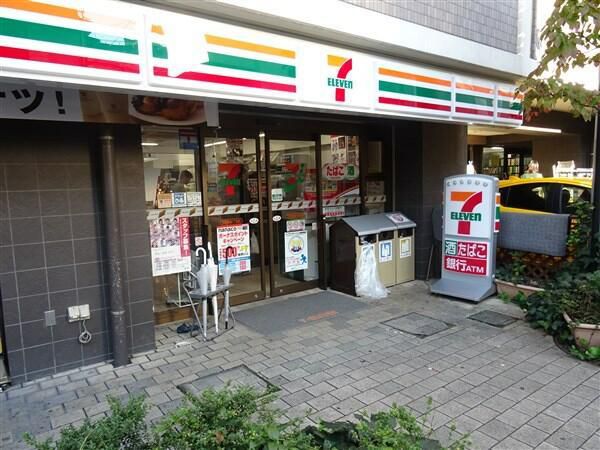 コンビニ　セブン-イレブン 目黒駒場１丁目店（コンビニ）まで3586m