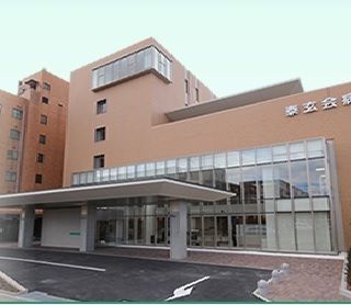 病院　泰玄会病院（病院）まで650m