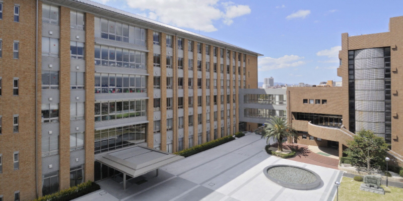 大学・短大　香蘭女子短期大学（大学・短大）まで796m