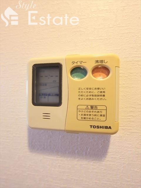 その他　室内給湯器★