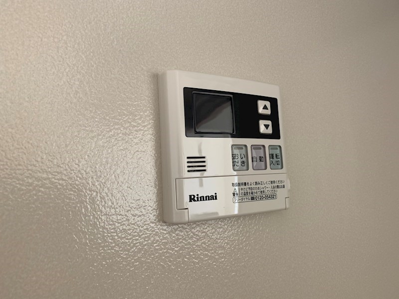 その他　※201参照